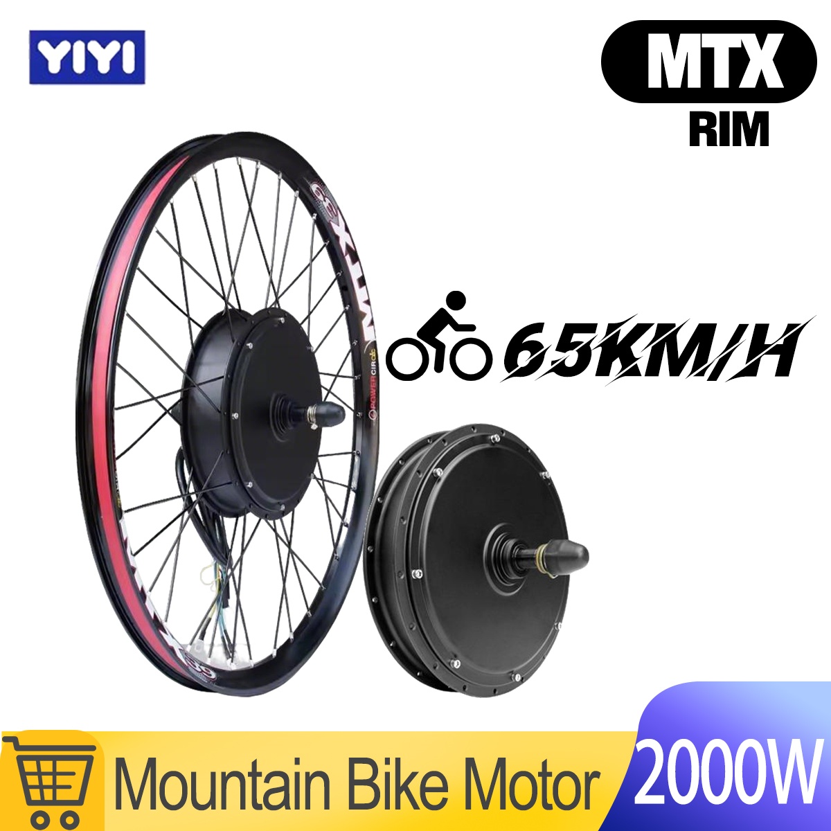 Ebike Conversion Kit 72V 3000W - MTX 48V52V 2000W 전기 자전거 모터