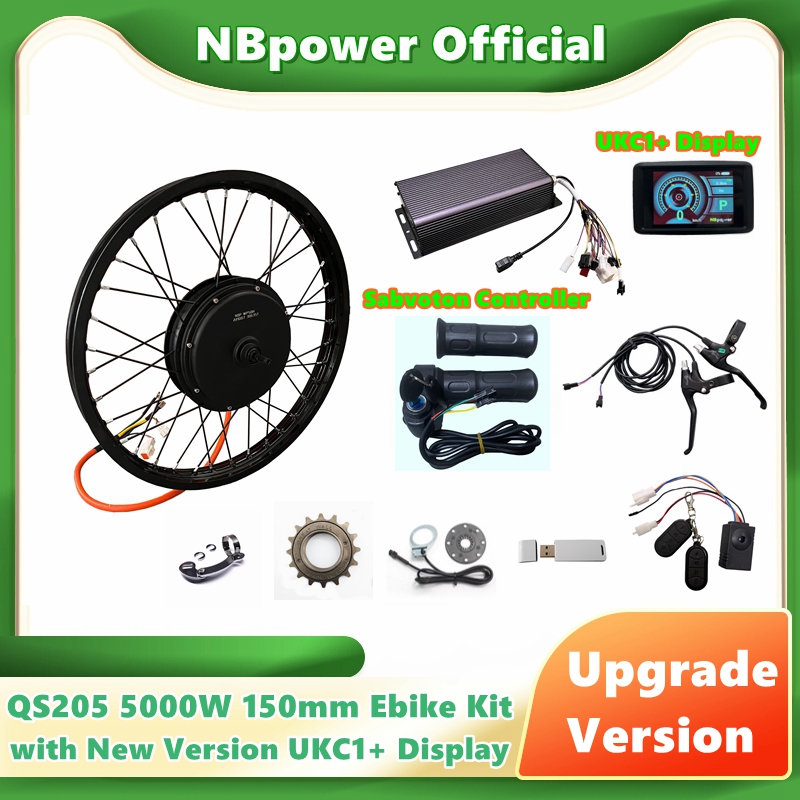NBpower/QS205 5000W V3 150mm 후 - 72V 5000W Hub Motor Kit 리뷰 및 가격