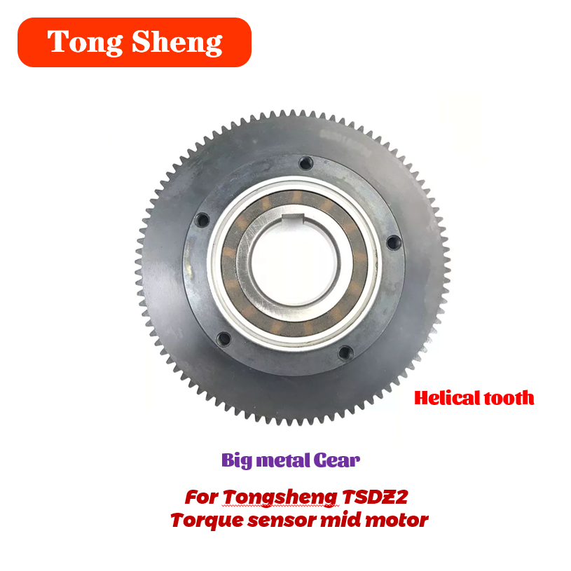 Tongsheng-토크 센서 미드 모터, TSDZ2,  - Tongsheng Tsdz2B Mid Drive Motor 리뷰 및 가격