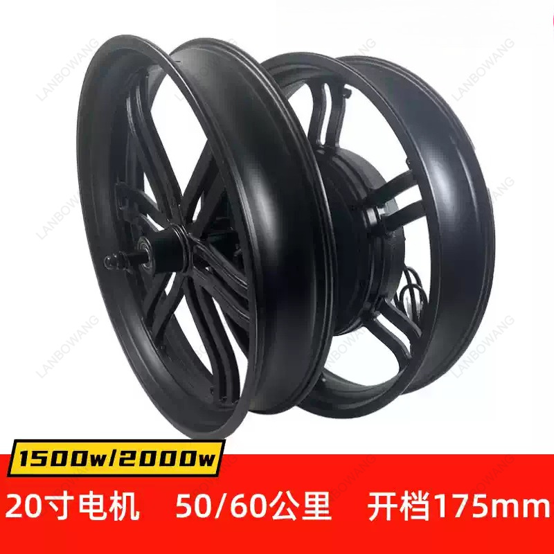 2000W 60km/h 20인치 광폭 타이어 전기 오토 - Fat Tire Ebike Conversion Kit 2000W 리뷰 및 가격